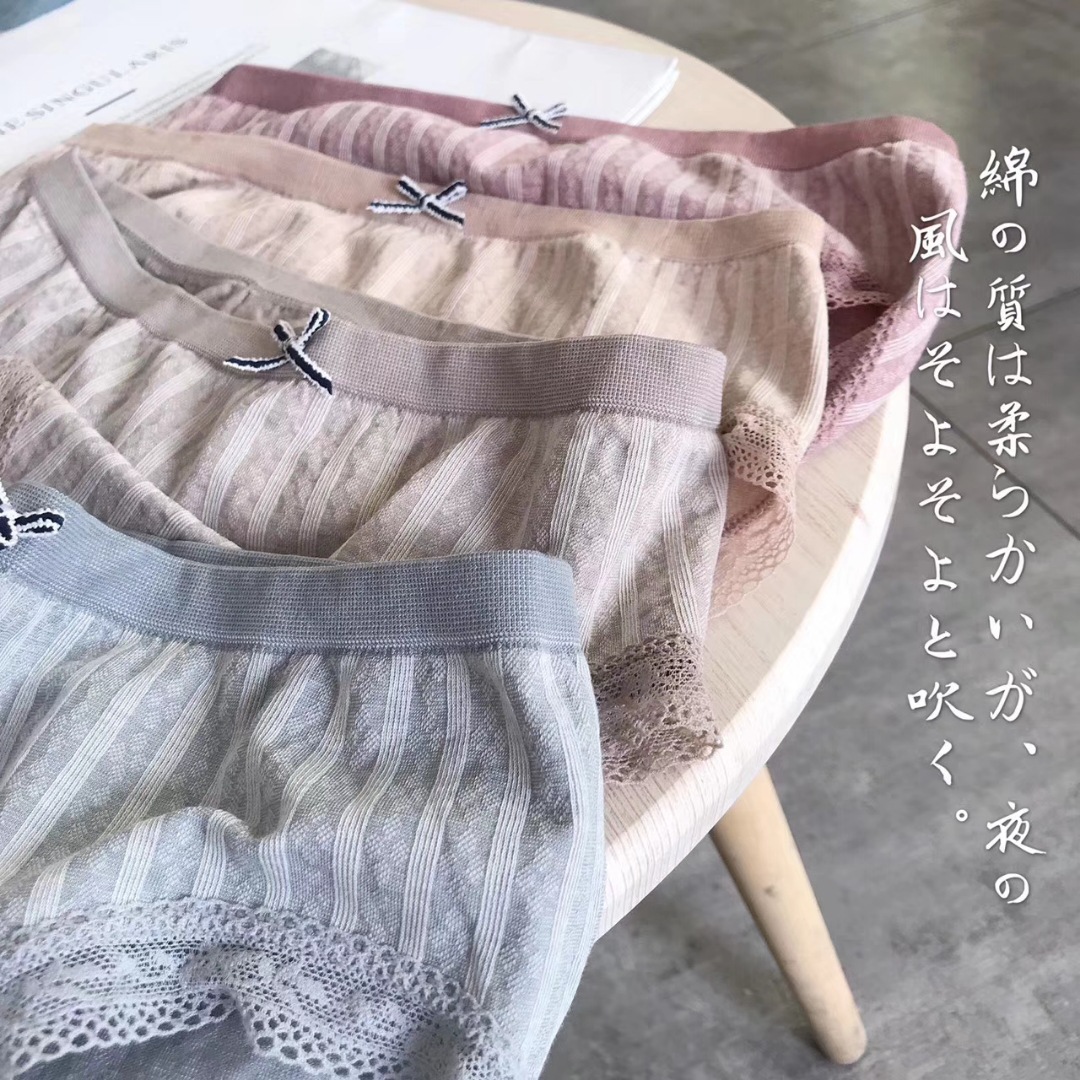 New Japanese Style Panties Women&#039;s Lace Edge Mid-Waist High Elastic Modal Cotton Silk Egg White Bottom Crotch Women&#039;s Underwear