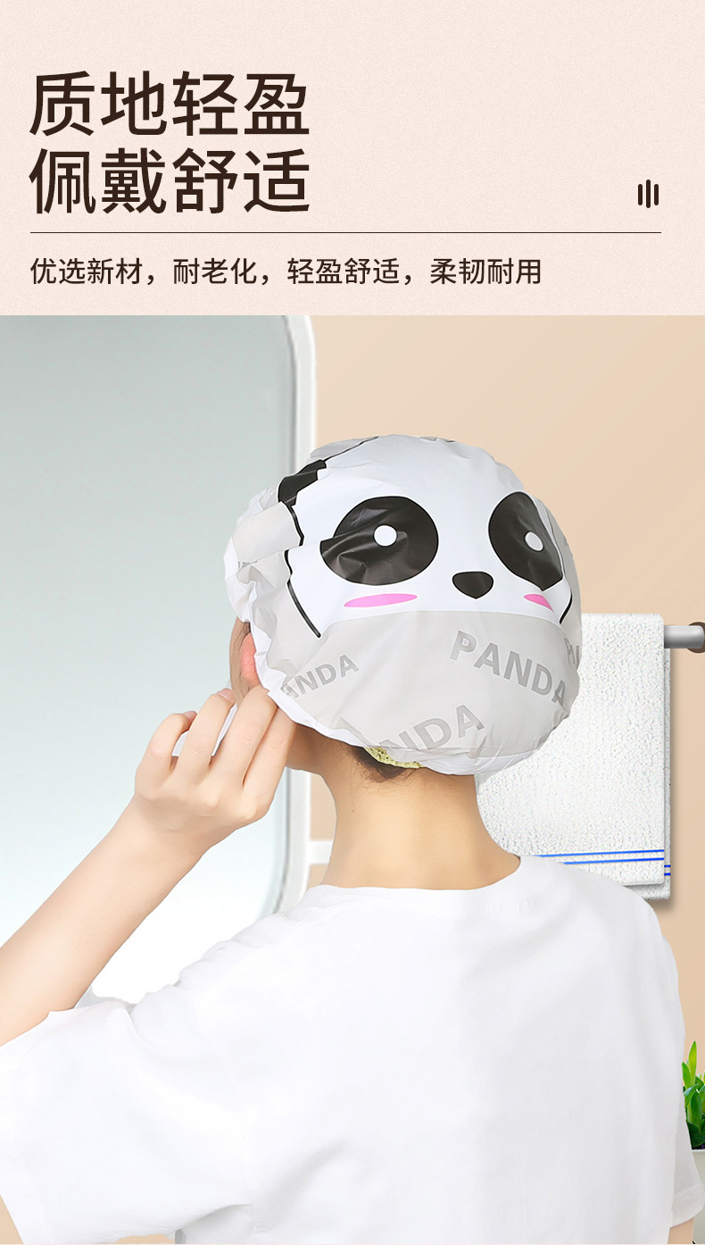 2043 Cute Fashion Bath Shower Cap Cute Cartoon Lace Edge Waterproof Shower Cap Korean Oil Smoke-Proof Shampoo Cap T