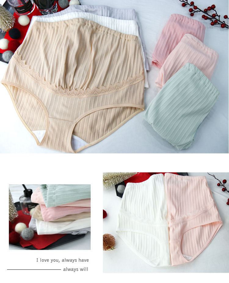 Preg Pregnant Women's Underpants Cotton Crotch Rib Adjustable High Waist Lace Edge Breathable Pregnancy Underwear 21023 Preg Pregnant Women's Underpants Cotton Crotch Rib Adjustable High Waist Lace Edge Breathable Pregnancy Underwear 21023