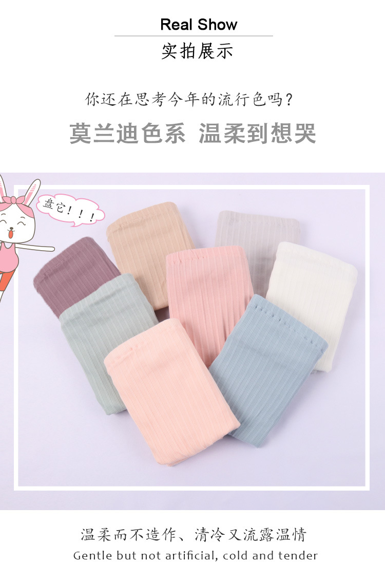 Preg Pregnant Women's Underpants Cotton Crotch Rib Adjustable High Waist Lace Edge Breathable Pregnancy Underwear 21023 Preg Pregnant Women's Underpants Cotton Crotch Rib Adjustable High Waist Lace Edge Breathable Pregnancy Underwear 21023