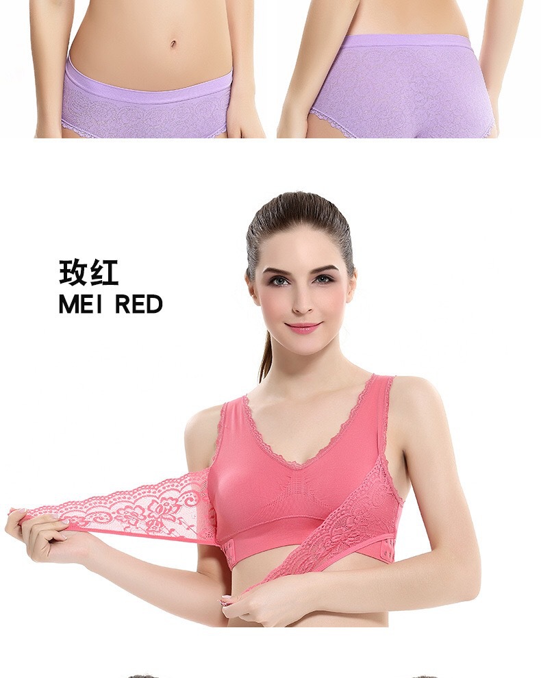 Super Push up Adjustable Chest Support Running Vest 8 Colors 7 Yards Front Cross Side Buckle Lace Edge Sports Yoga Bra