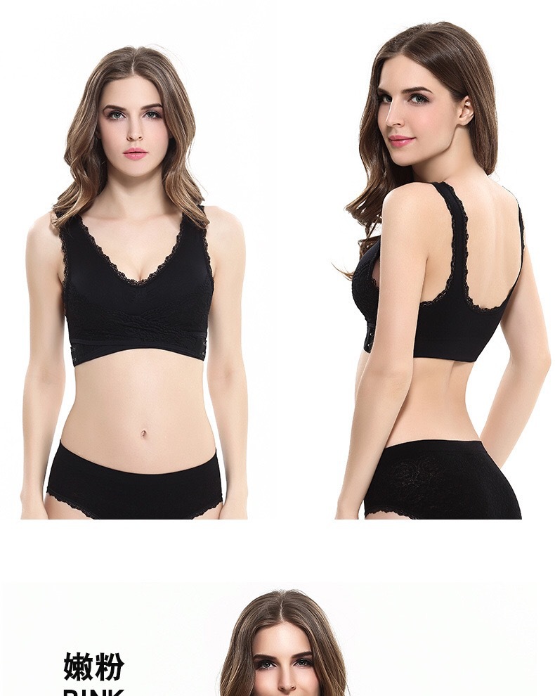Super Push up Adjustable Chest Support Running Vest 8 Colors 7 Yards Front Cross Side Buckle Lace Edge Sports Yoga Bra