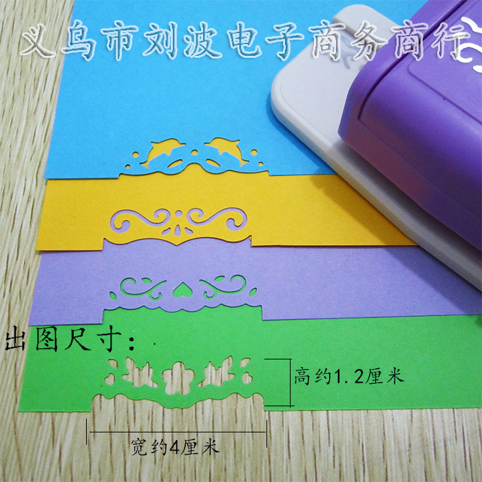 New Labor-Saving Edge Cutter Pattern Lace Knurling Tool Printing Machine Kindergarten Handmade Greeting Card Making Tools New Labor-Saving Edge Cutter Pattern Lace Knurling Tool Printing Machine Kindergarten Handmade Greeting Card Making Tools
