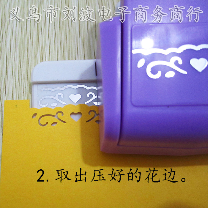 New Labor-Saving Edge Cutter Pattern Lace Knurling Tool Printing Machine Kindergarten Handmade Greeting Card Making Tools New Labor-Saving Edge Cutter Pattern Lace Knurling Tool Printing Machine Kindergarten Handmade Greeting Card Making Tools
