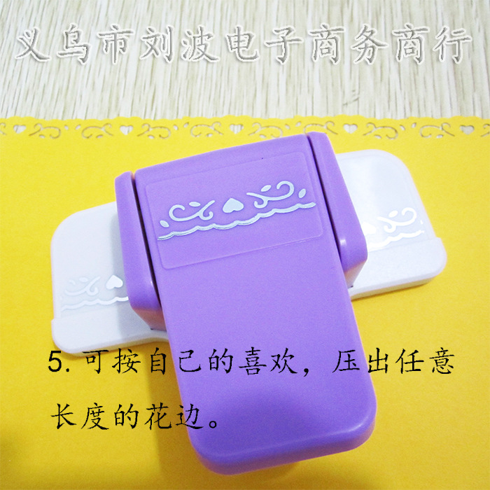 New Labor-Saving Edge Cutter Pattern Lace Knurling Tool Printing Machine Kindergarten Handmade Greeting Card Making Tools New Labor-Saving Edge Cutter Pattern Lace Knurling Tool Printing Machine Kindergarten Handmade Greeting Card Making Tools