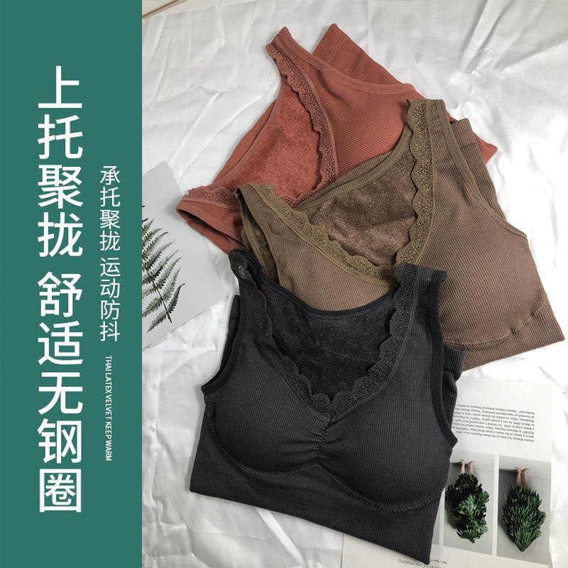 Velvet Lace Edge V-neck Terry Warm Vest Thickened Base with Chest Pad Warm Vest Beauty Back Underwear Women