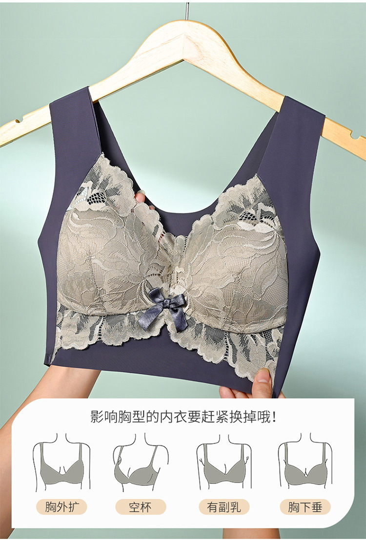 Large Size Ice Silk Seamless Women's Tube Top without Steel Ring Bowknot Backless Bra Sexy Lace Accessory Breast Push up Bra Large Size Ice Silk Seamless Women's Tube Top without Steel Ring Bowknot Backless Bra Sexy Lace Accessory Breast Push up Bra