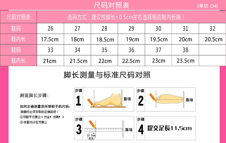 2021 New Frozen Dream Girls High Heel Shoes Children's Princess Sandals Bowknot Children's Shoes Crystal Heel Shoes
