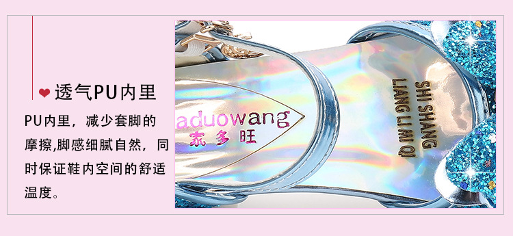 2021 New Frozen Dream Girls High Heel Shoes Children's Princess Sandals Bowknot Children's Shoes Crystal Heel Shoes