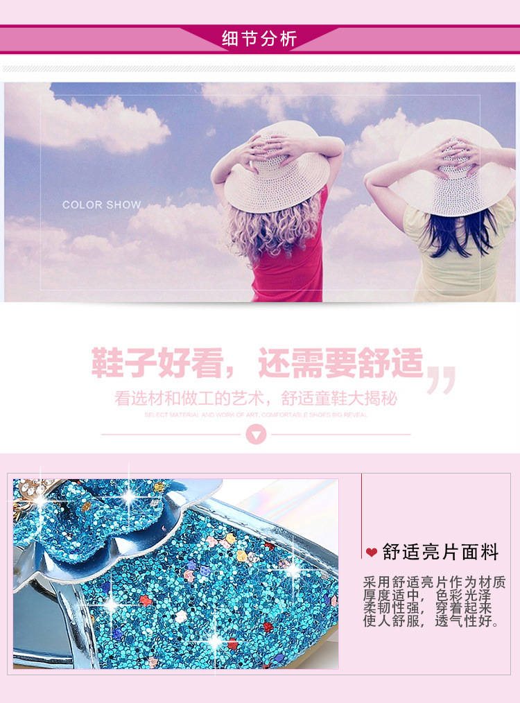 2021 New Frozen Dream Girls High Heel Shoes Children's Princess Sandals Bowknot Children's Shoes Crystal Heel Shoes