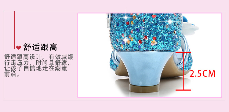 2021 New Frozen Dream Girls High Heel Shoes Children's Princess Sandals Bowknot Children's Shoes Crystal Heel Shoes