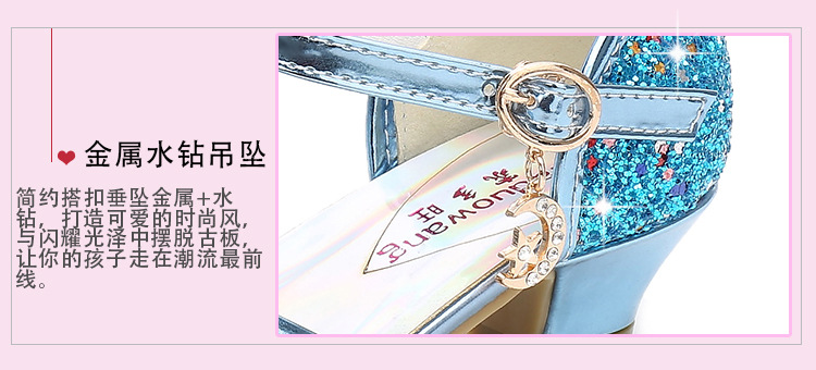 2021 New Frozen Dream Girls High Heel Shoes Children's Princess Sandals Bowknot Children's Shoes Crystal Heel Shoes