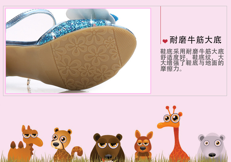 2021 New Frozen Dream Girls High Heel Shoes Children's Princess Sandals Bowknot Children's Shoes Crystal Heel Shoes
