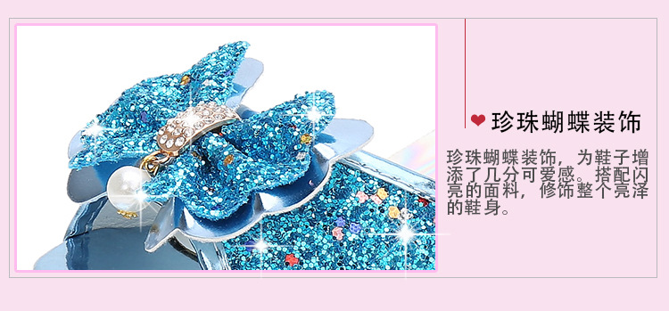 2021 New Frozen Dream Girls High Heel Shoes Children's Princess Sandals Bowknot Children's Shoes Crystal Heel Shoes