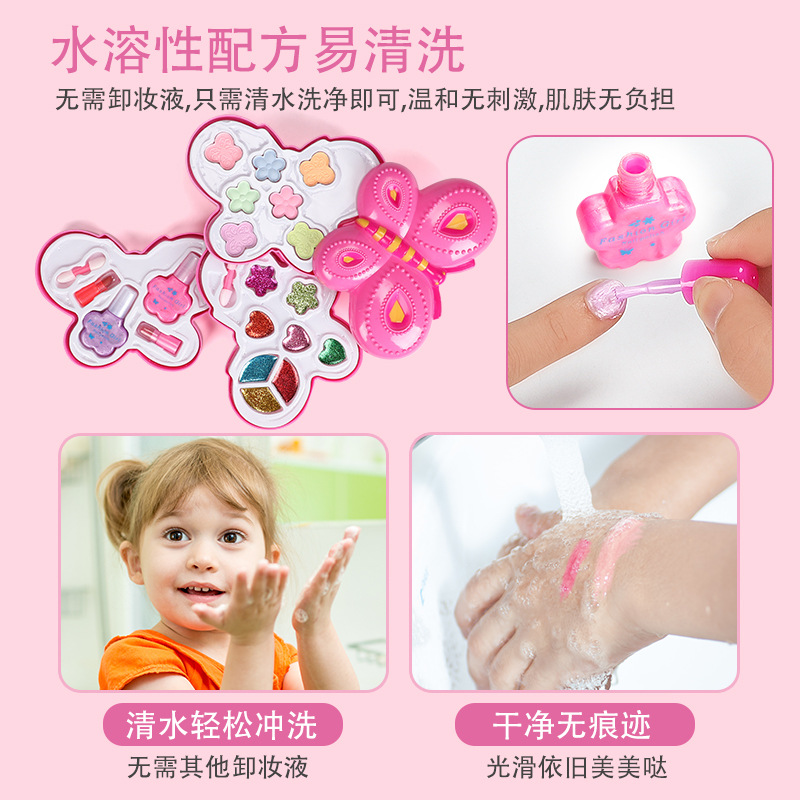 Children&#039;s Toys Girls Playing House Big Bowknot Makeup Table Goods Princess Makeup Kit Set Girls&#039; Toys 3-6 Years Old