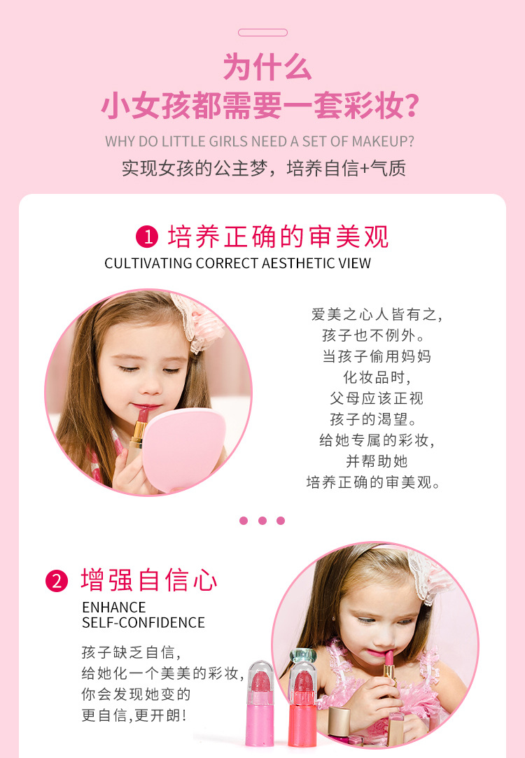 Children's Toys Girls Playing House Big Bowknot Makeup Table Goods Princess Makeup Kit Set Girls' Toys 3-6 Years Old Children's Toys Girls Playing House Big Bowknot Makeup Table Goods Princess Makeup Kit Set Girls' Toys 3-6 Years Old