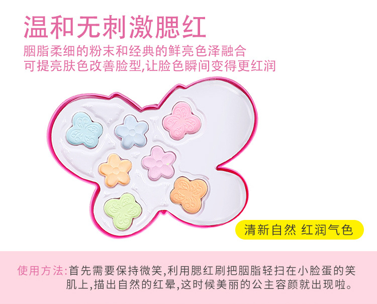 Children's Toys Girls Playing House Big Bowknot Makeup Table Goods Princess Makeup Kit Set Girls' Toys 3-6 Years Old Children's Toys Girls Playing House Big Bowknot Makeup Table Goods Princess Makeup Kit Set Girls' Toys 3-6 Years Old