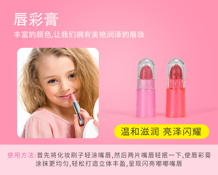 Children's Toys Girls Playing House Big Bowknot Makeup Table Goods Princess Makeup Kit Set Girls' Toys 3-6 Years Old Children's Toys Girls Playing House Big Bowknot Makeup Table Goods Princess Makeup Kit Set Girls' Toys 3-6 Years Old