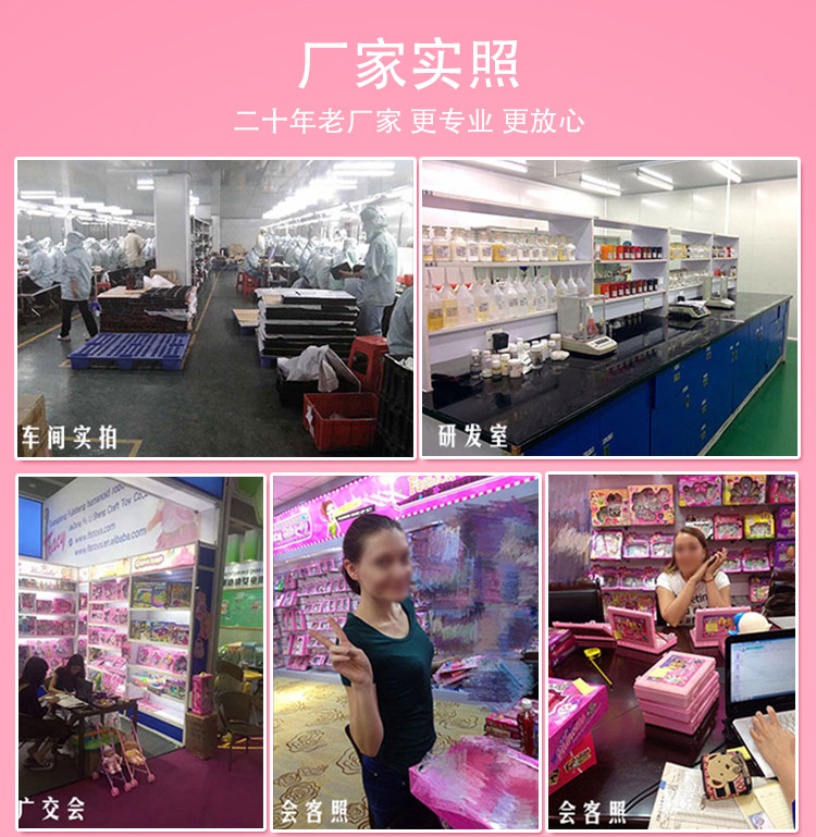 Children's Toys Girls Playing House Big Bowknot Makeup Table Goods Princess Makeup Kit Set Girls' Toys 3-6 Years Old Children's Toys Girls Playing House Big Bowknot Makeup Table Goods Princess Makeup Kit Set Girls' Toys 3-6 Years Old