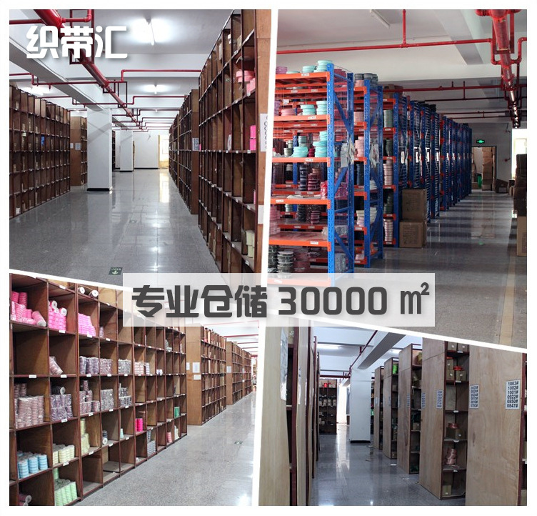 Factory in Stock Wholesale Korean Vertical Stripes Cotton Linen with Flowers Packaging Bowknot Printing Ribbon Factory in Stock Wholesale Korean Vertical Stripes Cotton Linen with Flowers Packaging Bowknot Printing Ribbon