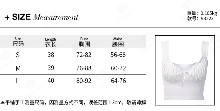 and American Crossborder 2020 Summer Hot Style Women's Sexy Bowknot Pleated Condole Belt U neck Small Vest Manufacturers