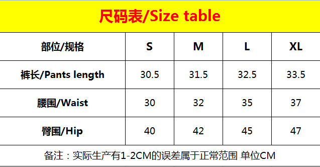 10 Color 5 cent Jacquard Leggings Amazon Bubble shorts Bowknot Summer Jacquard Casual Yoga Pants 10 Color 5 cent Jacquard Leggings Amazon Bubble shorts Bowknot Summer Jacquard Casual Yoga Pants