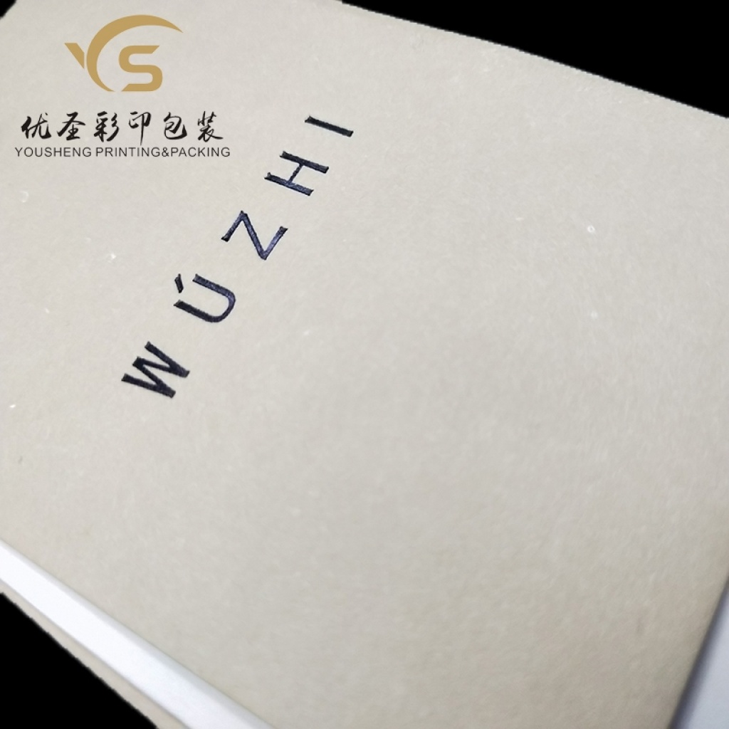 Yousheng Packaging Men's and Women's Clothing Tag Paper Card Tag Card Head Printed Hangtag Customization Yousheng Packaging Men's and Women's Clothing Tag Paper Card Tag Card Head Printed Hangtag Customization