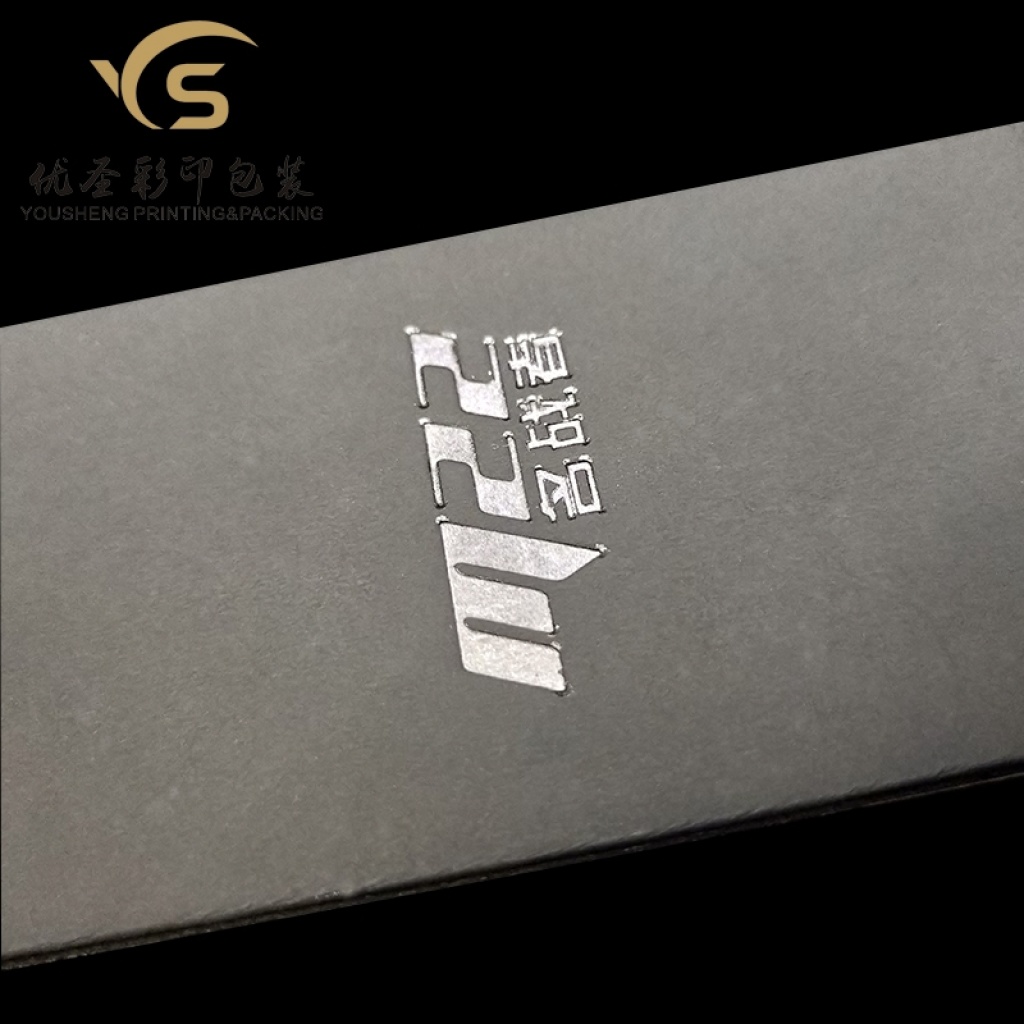 Yousheng Packaging Men's and Women's Clothing Tag Paper Card Tag Card Head Printed Hangtag Customization Yousheng Packaging Men's and Women's Clothing Tag Paper Card Tag Card Head Printed Hangtag Customization