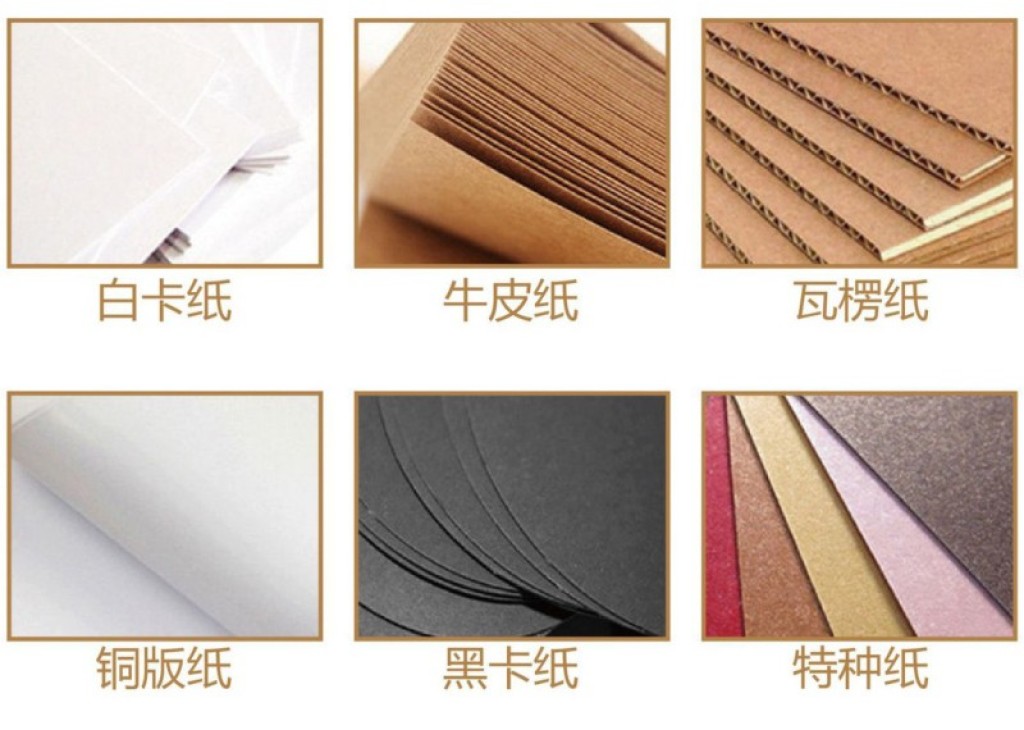 Yousheng Packaging Tag Custom Color Printing Tag Custom Simple Modern Tag Custom Yousheng Packaging Tag Custom Color Printing Tag Custom Simple Modern Tag Custom