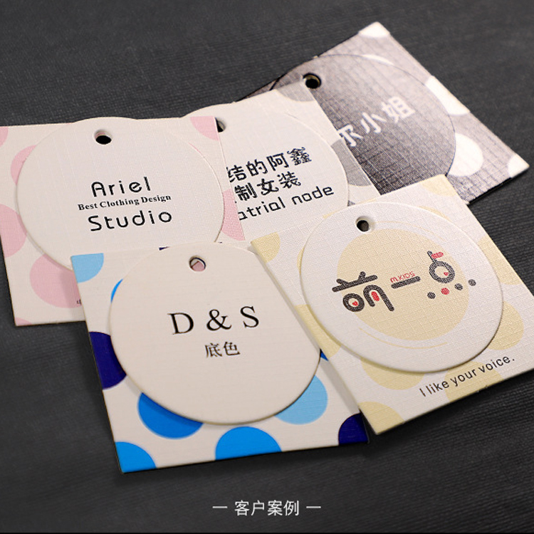 Clothing Tag Customized Logo Card Label Printing Women&#039;s Clothing Men&#039;s Clothing Underwear Clothes Tag