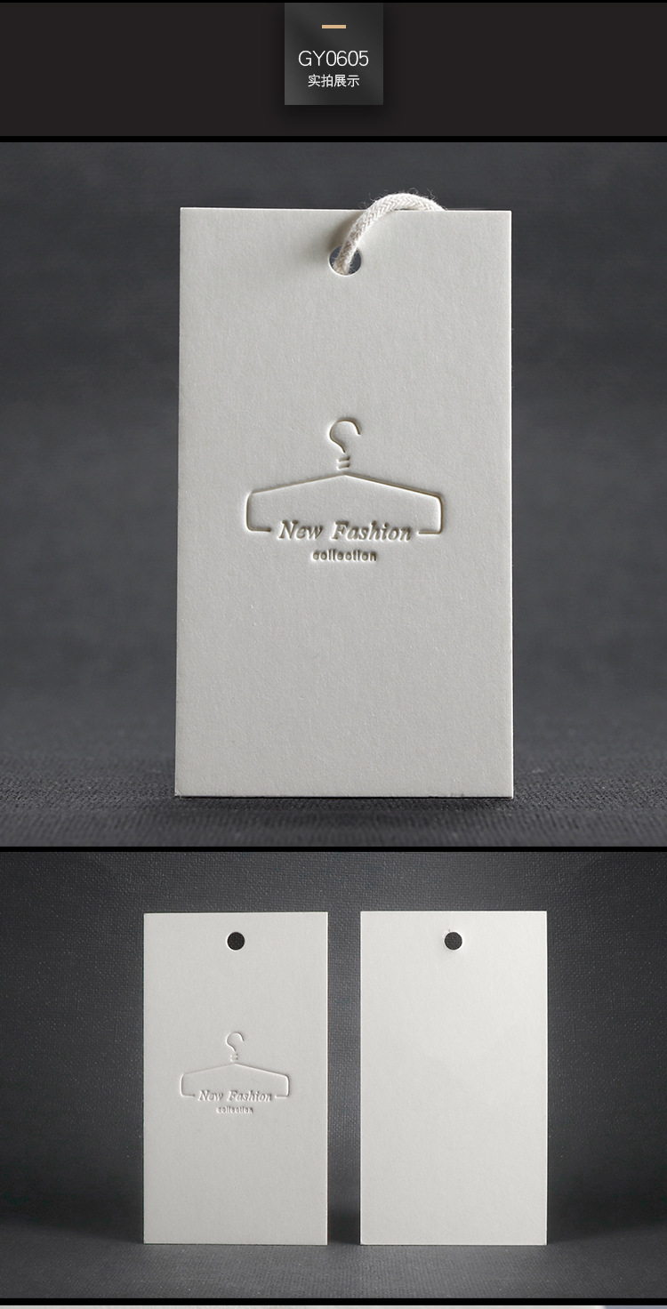 Clothing Tag Customized Logo Card Label Printing Women's Clothing Men's Clothing Underwear Clothes Tag