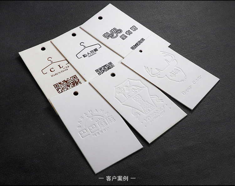 Clothing Tag Customized Logo Card Label Printing Women's Clothing Men's Clothing Underwear Clothes Tag