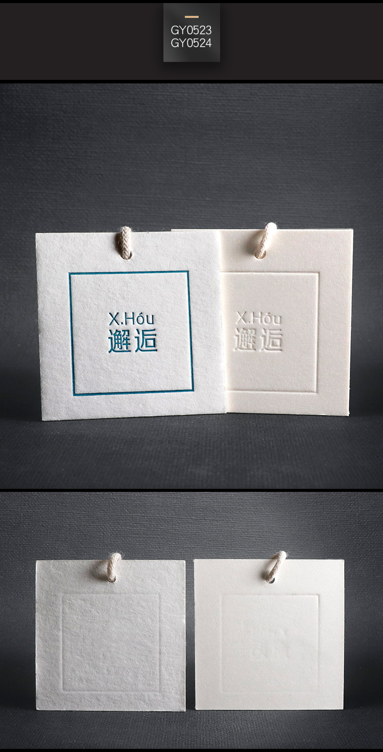 Clothing Tag Customized Logo Card Label Printing Women's Clothing Men's Clothing Underwear Clothes Tag