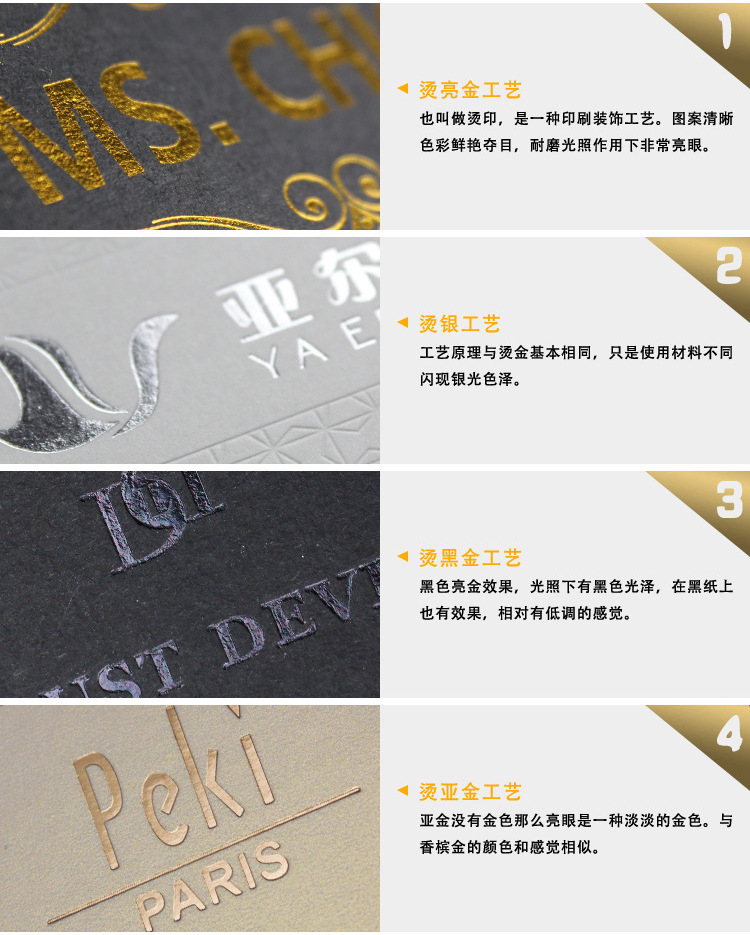Clothing Tag Customized Logo Card Label Printing Women's Clothing Men's Clothing Underwear Clothes Tag