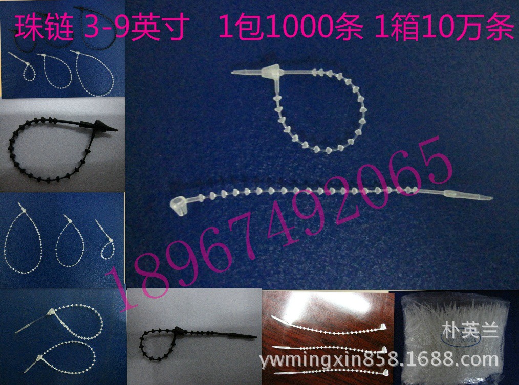 Hand Needle Snap Fastener Needle-like Fastener Pp Hand Needle Black Plastic Hand Needle Tag Trademark Special Hand Needle Snap Fastener Needle-like Fastener Pp Hand Needle Black Plastic Hand Needle Tag Trademark Special