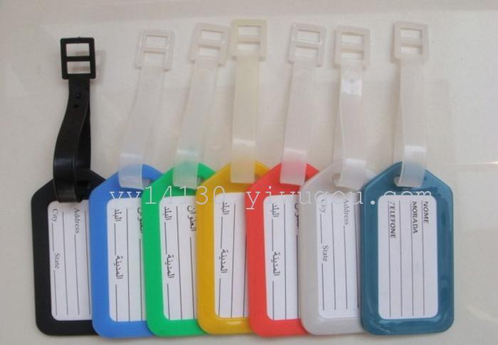 Wholesale manufacturers: plastic boarding passes can be printed luggage tag luggage accessories listing lolg Wholesale manufacturers: plastic boarding passes can be printed luggage tag luggage accessories listing lolg
