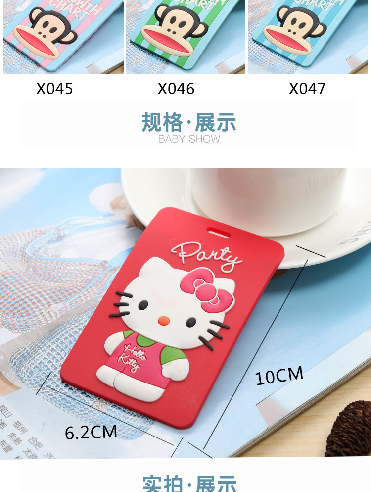 Special Offer Processing Soft Rubber Tag PVC Luggage Tag Custom Rubber Logo Custom Silicone Card Set Factory Wholesale Special Offer Processing Soft Rubber Tag PVC Luggage Tag Custom Rubber Logo Custom Silicone Card Set Factory Wholesale