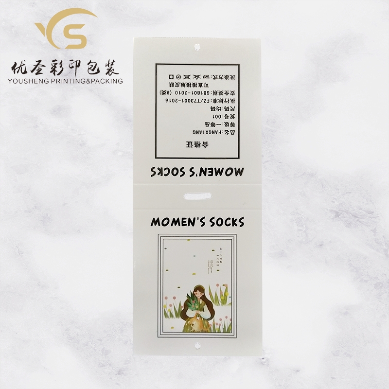 Yousheng Packaging Female Youth Socks Customized Socks Card Paper Card Tag Support Customization
