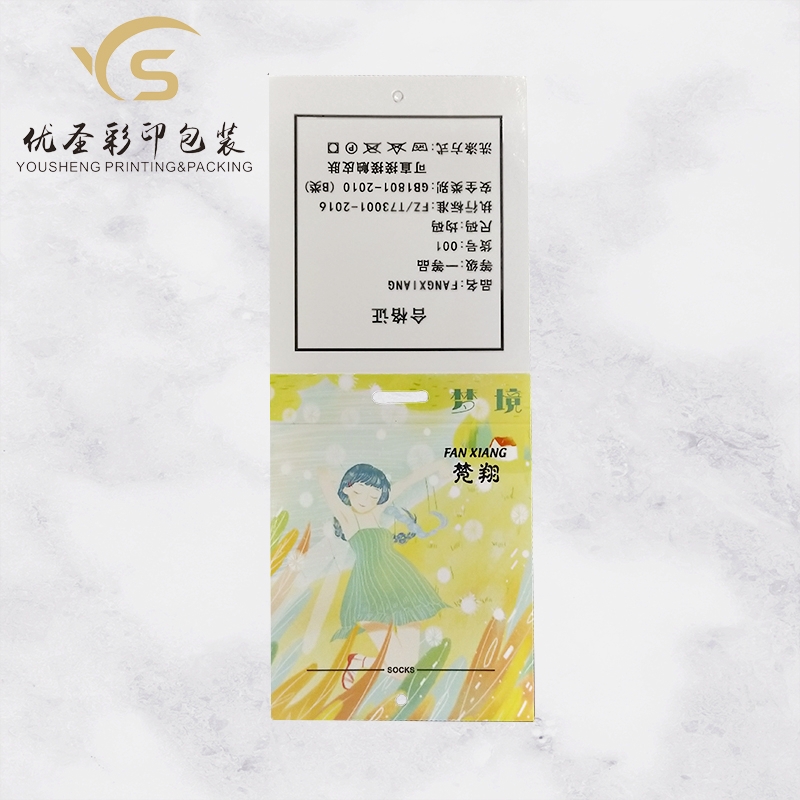 Yousheng Packaging Female Youth Socks Customized Socks Card Paper Card Tag Support Customization