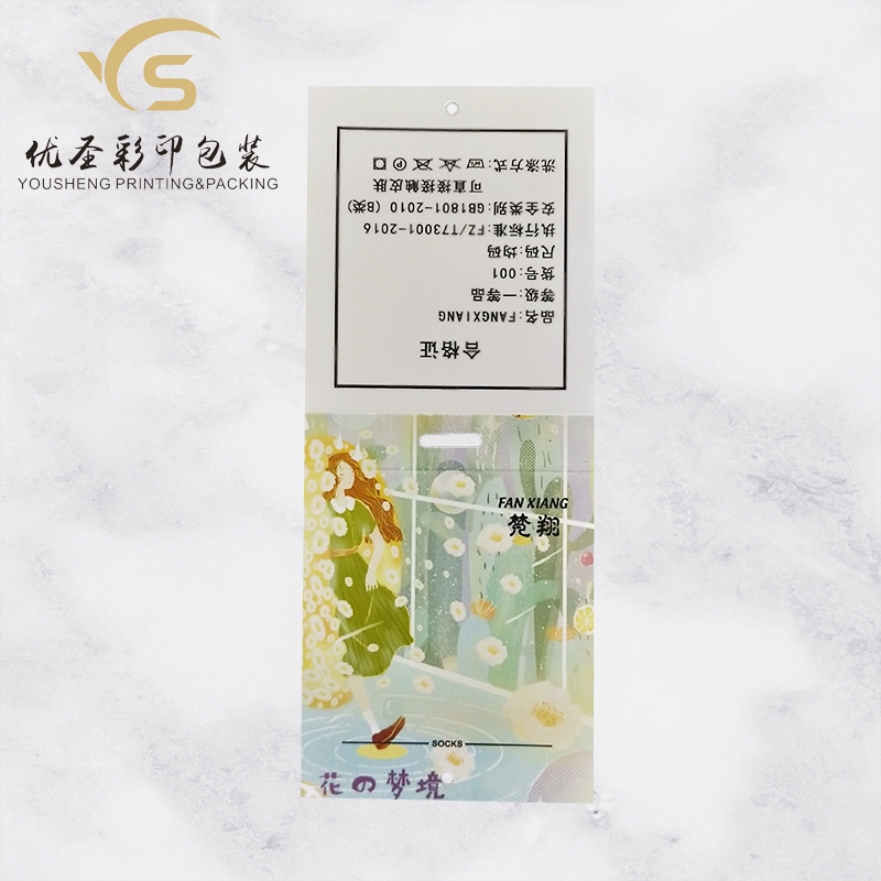 Yousheng Packaging Female Youth Socks Customized Socks Card Paper Card Tag Support Customization