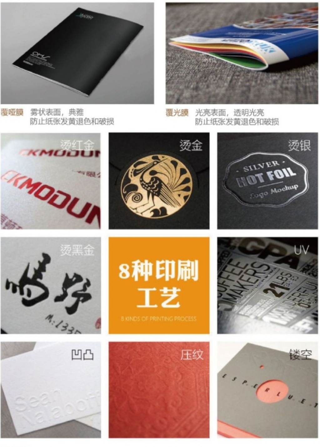 Yousheng Packaging Socks Card Head Socks Label Customization Socks Packaging Paper Card Tag Support Customization Yousheng Packaging Socks Card Head Socks Label Customization Socks Packaging Paper Card Tag Support Customization