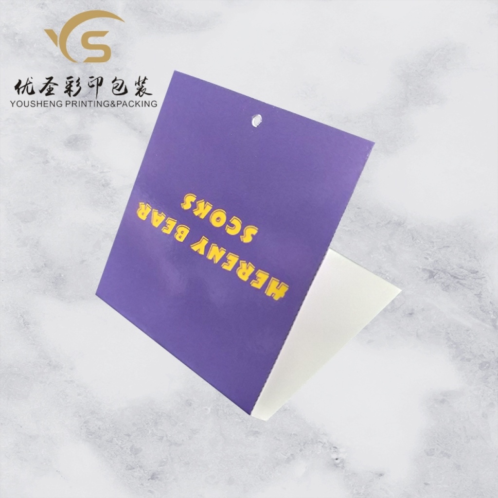 Yousheng Packaging Socks Card Head Socks Label Customization Socks Packaging Paper Card Tag Support Customization Yousheng Packaging Socks Card Head Socks Label Customization Socks Packaging Paper Card Tag Support Customization