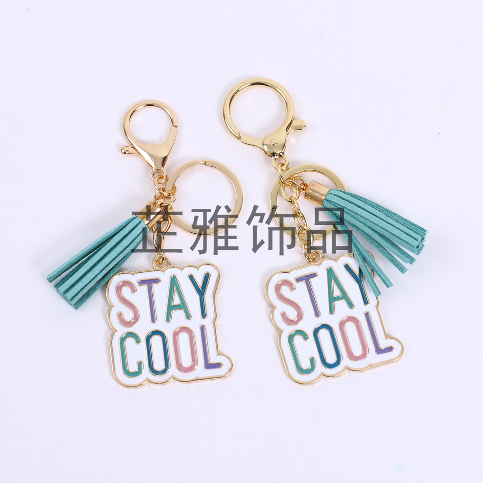 DIY Bag Package Pendant Stay Cool Tag with Tassel Decorative Keychain Accessories Car Key Pendant