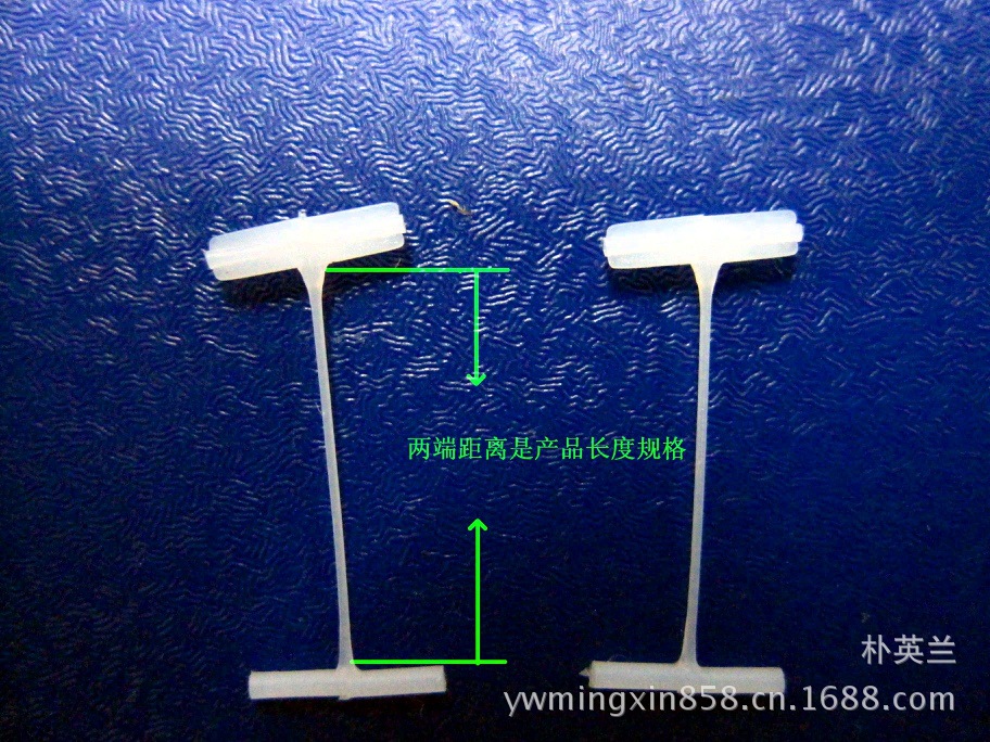 Automatic Staple Machine Convenient and Fast Clothing Tag Trademark Staple Machine Pneumatic Staple Machine Factory Direct Sales Wholesale Automatic Staple Machine Convenient and Fast Clothing Tag Trademark Staple Machine Pneumatic Staple Machine Factory Direct Sales Wholesale