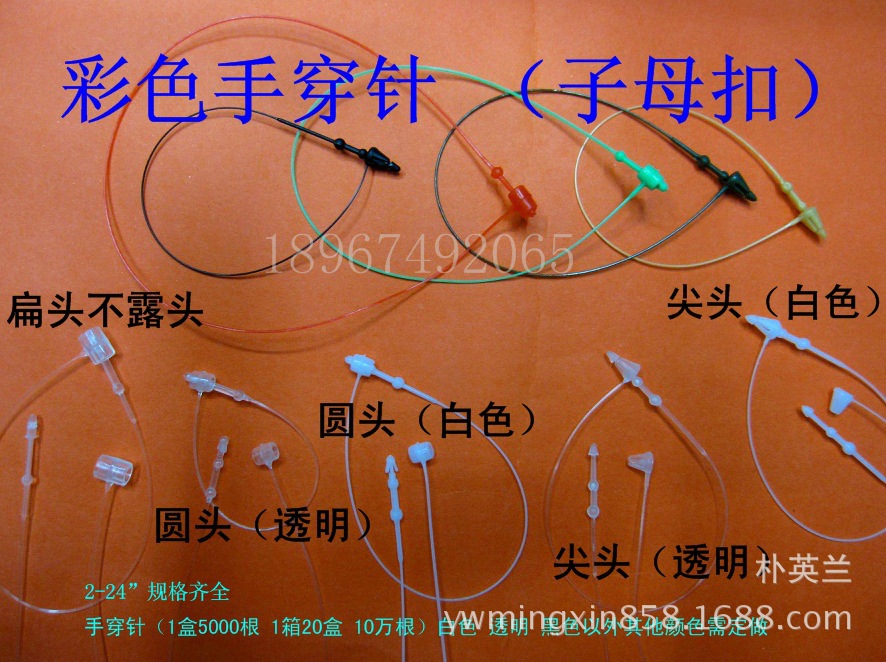 Automatic Staple Machine Convenient and Fast Clothing Tag Trademark Staple Machine Pneumatic Staple Machine Factory Direct Sales Wholesale Automatic Staple Machine Convenient and Fast Clothing Tag Trademark Staple Machine Pneumatic Staple Machine Factory Direct Sales Wholesale