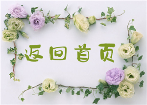 Woven Rattan Hemp Rope Handmade DIY Home Tag Binding Decorative Accessories Colored Hemp Rope Jute Rope