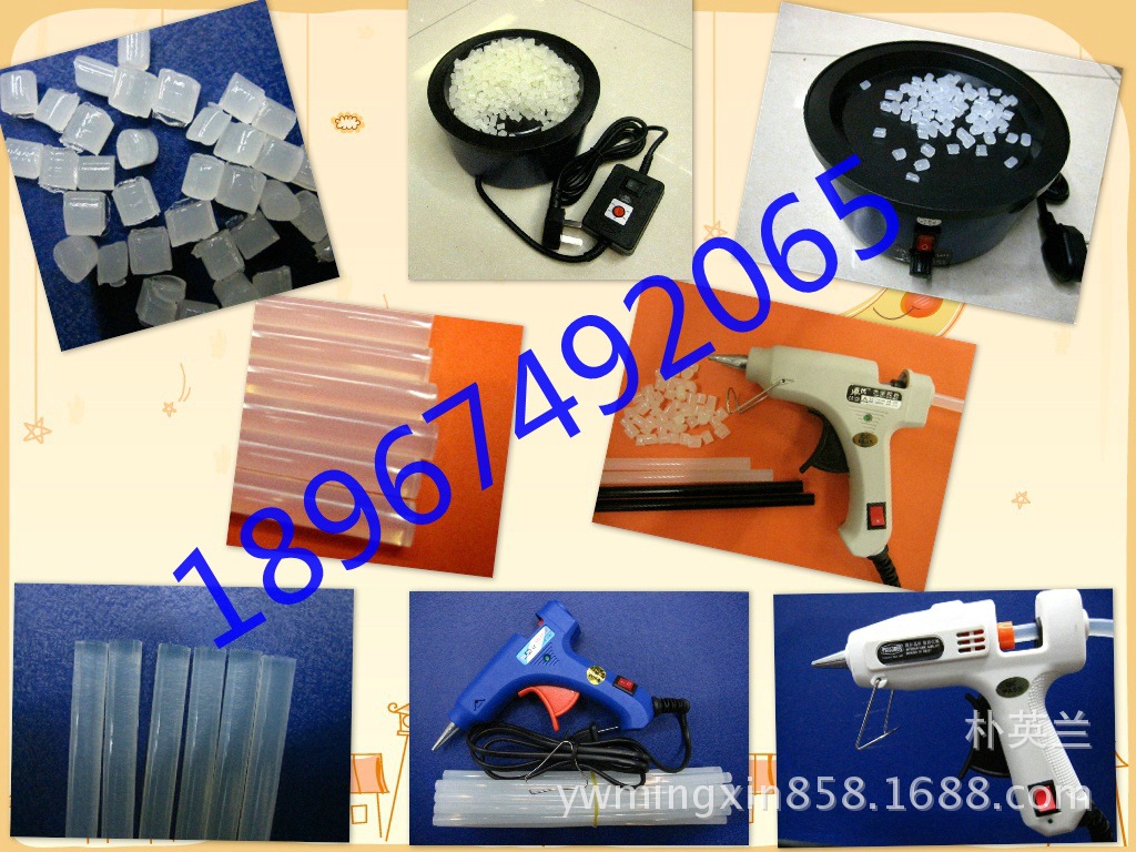 Snap Fastener Needle-like Fastener Snap Fastener Plastic Tag Snap Fastener Tag Glue Needle Plastic Needle Snap Fastener Needle-like Fastener Snap Fastener Plastic Tag Snap Fastener Tag Glue Needle Plastic Needle