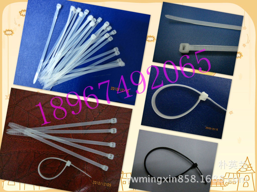 Snap Fastener Needle-like Fastener Snap Fastener Plastic Tag Snap Fastener Tag Glue Needle Plastic Needle Snap Fastener Needle-like Fastener Snap Fastener Plastic Tag Snap Fastener Tag Glue Needle Plastic Needle