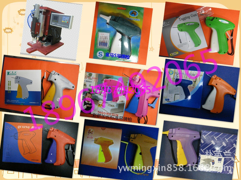 Snap Fastener Needle-like Fastener Snap Fastener Plastic Tag Snap Fastener Tag Glue Needle Plastic Needle Snap Fastener Needle-like Fastener Snap Fastener Plastic Tag Snap Fastener Tag Glue Needle Plastic Needle