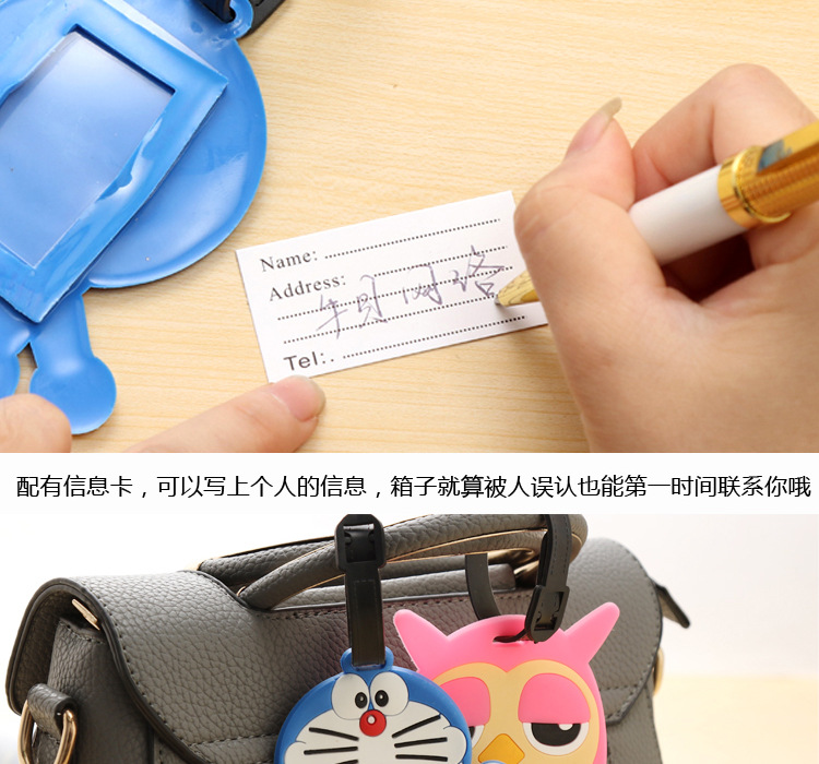 Cartoon Creative New Silicon Baggage Tag Personality Anime Luggage Consignment Tag Listing Factory Wholesale Customization Cartoon Creative New Silicon Baggage Tag Personality Anime Luggage Consignment Tag Listing Factory Wholesale Customization